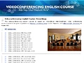 Videoconferencing English Course